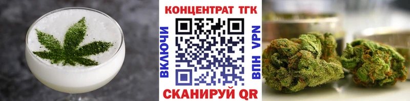 мега маркетплейс Новосиль Canna-Cookies марихуана