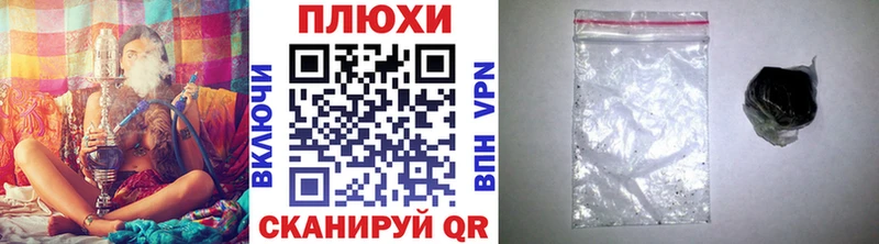 Гашиш Изолятор  Новосиль 