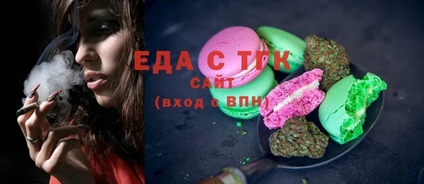 не бодяженный Абдулино