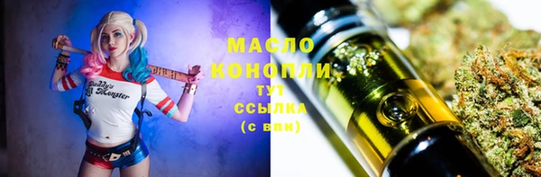 не бодяженный Абдулино