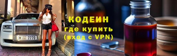 не бодяженный Абдулино
