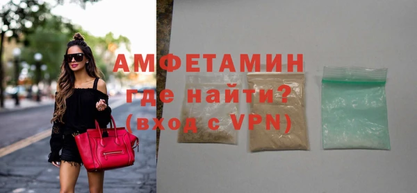 не бодяженный Абдулино