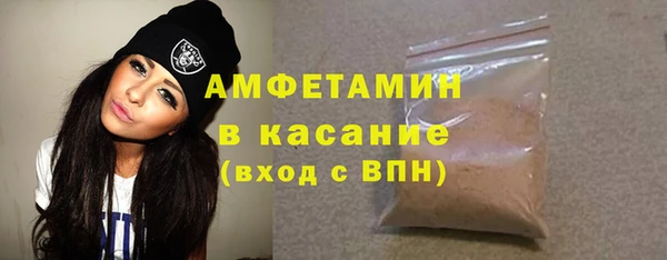 не бодяженный Абдулино