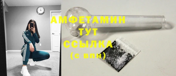 не бодяженный Абдулино