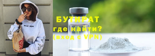 прущий лед Корсаков