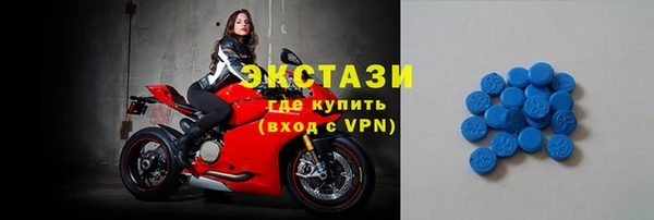 не бодяженный Абдулино