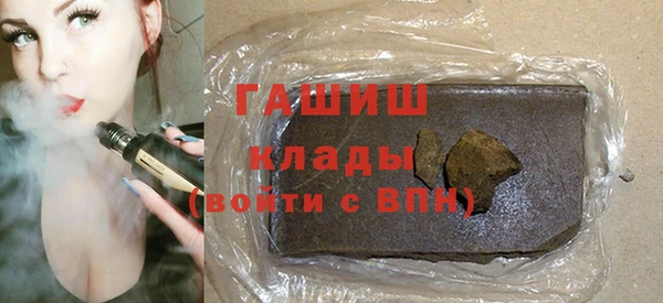не бодяженный Абдулино