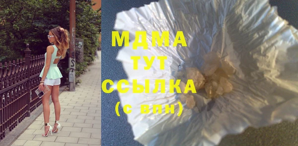 не бодяженный Абдулино