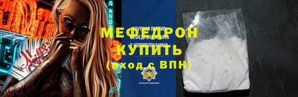 jwh Коряжма