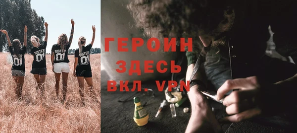 СК Алексеевка