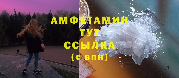 скорость Костерёво