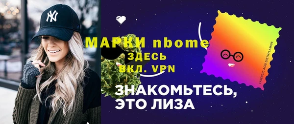 не бодяженный Абдулино